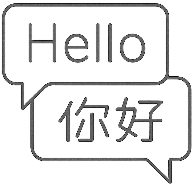 Icon with two speech bubbles featuring different languages